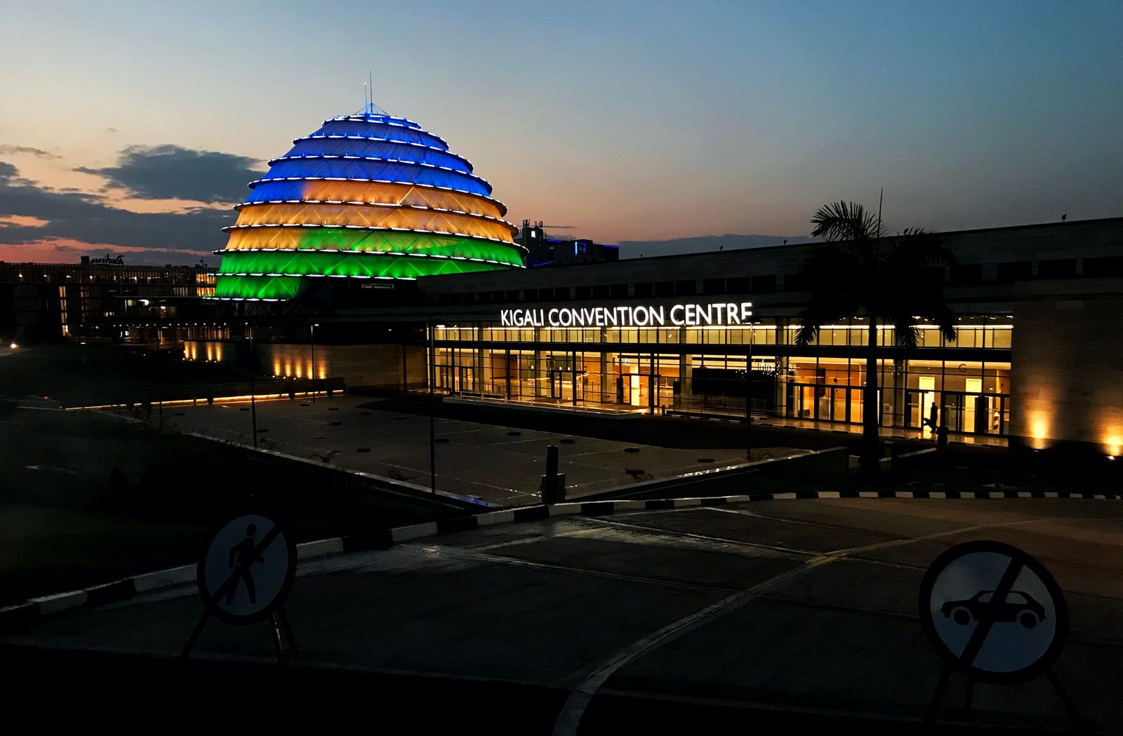 Kigali Convention center, Rwanda
