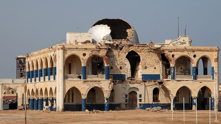 Massawa Eritrea Old Palace.jpg